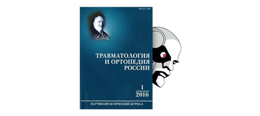 Лейкоциты в моче у женщин: причины