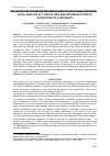 Научная статья на тему 'LEGAL ANALYSIS OF COASTAL RECLAMATION REGULATIONS IN ACQUISITION OF LAND RIGHTS'