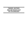 Научная статья на тему 'Les aspects mйthodologiques des rapports entre concepts du signe et du symbole dans la Thйorie historico-culturelle de L. S. Vygotski'