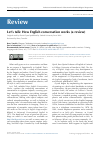 Научная статья на тему 'Let’s talk: how English conversation works (a review)'