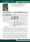 Научная статья на тему 'LEVERAGING TECHNOLOGY FOR ENHANCED TEACHING AND LEARNING: A COMPREHENSIVE REVIEW'