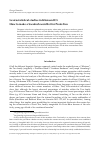 Научная статья на тему 'LEXICOSTATISTICAL STUDIES IN KHOISAN II/1: HOW TO MAKE A SWADESH WORDLIST FOR PROTO-TUU (PROTO-SOUTH KHOISAN)'
