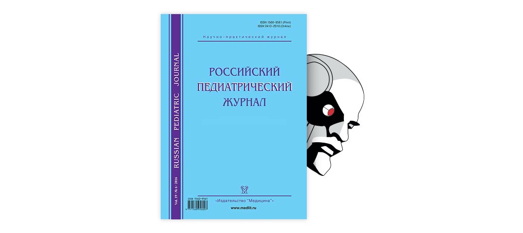 Лейла 2 николаевка режим работы телефон