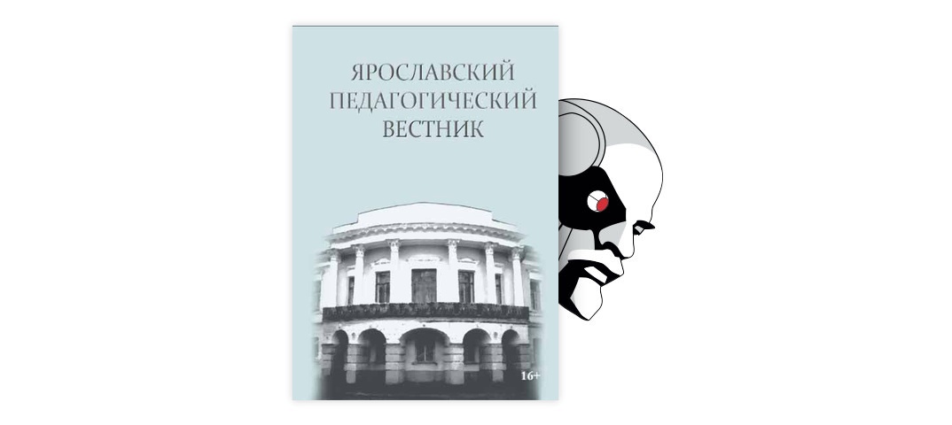 Сочинение по теме Лейтмотив оврага в романе Б. Пастернака «Доктор Живаго»