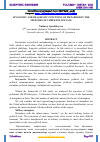 Научная статья на тему 'LINGUISTIC AND PRAGMATIC FUNCTIONS OF METAPHOR IN THE SPEECHES OF UZBEK POLITICIANS'