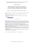 Научная статья на тему 'Lipid peroxidation products and nitric oxide in the Evaluation of benign and malignant pleural effusion'