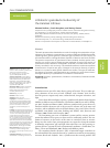 Научная статья на тему 'LITHOBIOTIC CYANOBACTERIA DIVERSITY OF THE KARELIAN ISTHMUS'