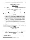 Научная статья на тему 'LOCAL COORDINATE SYSTEMS ON QUANTUM FLAG MANIFOLDS'