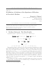 Научная статья на тему 'Localization of solutions of the equations of filtration in poroelastic medium'