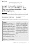 Научная статья на тему 'LONG-TERM GOALS IN THE TREATMENT OF CHRONIC GRAFT-VERSUS-HOST DISEASE AFTER MATCHED ALLOGENEIC HEMATOPOIETIC STEM CELL TRANSPLANTATION'