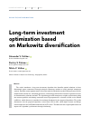 Научная статья на тему 'Long-term investment optimization based on Markowitz diversification'