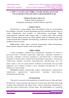 Научная статья на тему 'LOTIN VA YUNON ASLI TIBBIY ATAMALARNING QO‘LLASH USULLARI BO‘YICHA QIYOSIY XARAKTERISTIKALAR.'