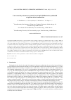 Научная статья на тему 'Low coercivity microwave ceramics based on LiZnMn ferrite synthesized via glycine-nitrate combustion'
