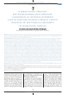 Научная статья на тему 'Lumbar fusion through the anterolateral mini-approach: comparison of anterior interbody (OLIF-AF) and percutaneous pedicle (OLIF-PF) fixations in the surgical treatment of single-level stenosis'