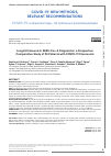 Научная статья на тему 'LUNGS ULTRASOUND IN SARS-COV-2 DIAGNOSTICS: A PROSPECTIVE COMPARATIVE STUDY 30 PATIENTS WITH COVID-19 PNEUMONIA'