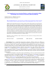 Научная статья на тему 'M1 formation tectono-structural features and gas-oil potential within Archinskaya area Paleozoic basement (Western Siberia)'