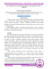 Научная статья на тему 'MA’LUMOTLAR XAVFSIZLIGINI HIMOYA QILISH USULLARI VA TAHLILIMA’LUMOTLAR XAVFSIZLIGINI HIMOYA QILISH USULLARI VA TAHLILI'