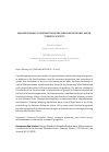 Научная статья на тему 'MACROECONOMIC COORDINATION IN THE EURASIAN ECONOMIC UNION: STRATEGIC ASPECTS'