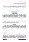 Научная статья на тему 'МАКТАБГА ЎТИШ ЁШИДАГИ БОЛАЛАРДА ОИЛАВИЙ АДРИЯТЛАР, УРФ-ОДАТЛАР ОРҚАЛИ ҚАДРИЯТЛИ МУНОСАБАТЛАРИНИ ШАКЛЛНАТИРИШ ЙЎЛЛАРИ'