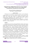 Научная статья на тему 'MAKTABGACHA YOSHDAGI BOLALARNI MA’NAVIY-AXLOQIY TARBIYALASHDA XORIJIY MAMLAKATLAR TAJRIBASIDAGI INTEGRATSION YONDASHUVDAN FOYDALANISH'