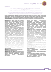 Научная статья на тему 'Marketing analysis of antimicrobial drugs in the pharmaceutical market of the Republic of Kazakhstan'
