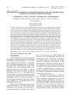 Научная статья на тему 'MATHEMATICAL MODELING AND OPTIMIZATION OF THE LECTRODEPOSITION PROCESS OF ANTIMONY-SELENIUM SYSTEM'