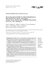 Научная статья на тему 'MEASURING SPATIAL ABILITY FOR TALENT IDENTIFICATION, EDUCATIONAL ASSESSMENT, AND SUPPORT: EVIDENCE FROM ADOLESCENTS WITH HIGH ACHIEVEMENT IN SCIENCE, ARTS, AND SPORTS'