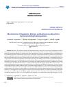 Научная статья на тему 'Mechanisms of Regulation Allergic and Autoimmune Reactions by Bacterial Origin Bioregulators'