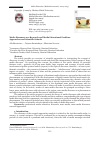 Научная статья на тему 'Media Discourse as a Research and Media Educational Problem: Approaches and Scientific Schools'