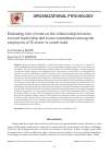 Научная статья на тему 'MEDIATING ROLE OF TRUST ON THE RELATIONSHIP BETWEEN SERVANT LEADERSHIP AND TEAM COMMITMENT AMONG THE EMPLOYEES OF IT-SECTOR IN SOUTH INDIA'