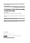 Научная статья на тему 'Механизм государственно-частного партнерства в сфере инфраструктурных проектов'