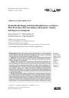 Научная статья на тему 'Mental Health Stigma and Mental Health Literacy in Russia: Th eir Prevalence and Associations with Somatic, Anxiety, and Depressive Symptoms'