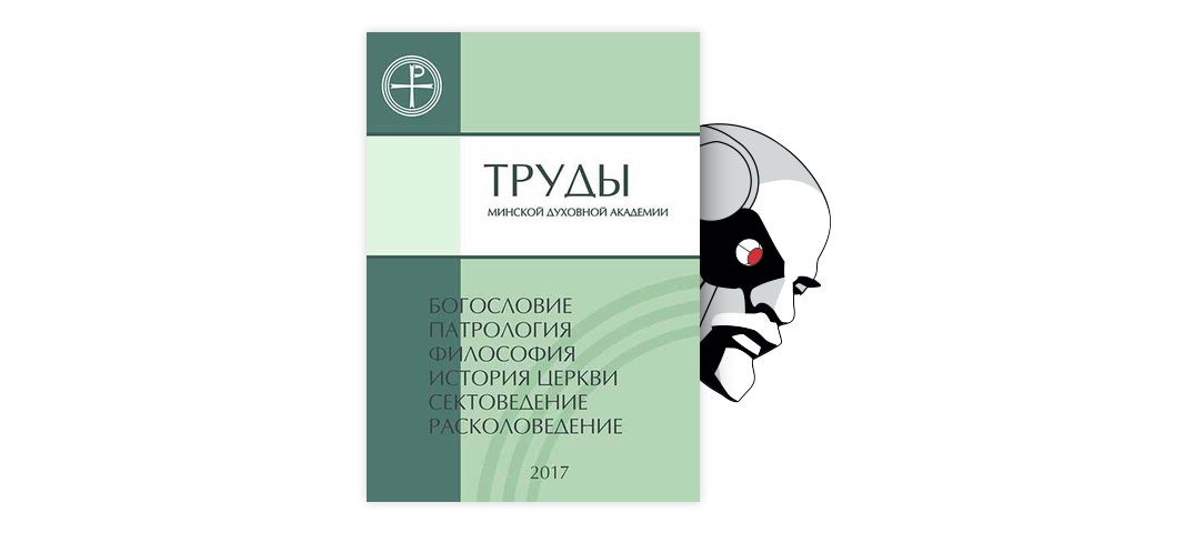 Отдавай свои деньги, раб: как я занялась финансовым доминированием