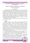 Научная статья на тему 'METABOLIK SINDROM PATOGENEZINING ZAMONAVIY TUSHUNCHALARI'