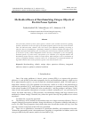 Научная статья на тему 'Methodical Bases of Benchmarking Unique Objects of Electric Power Systems'