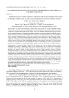 Научная статья на тему 'METHODOLOGICAL APPROACHES TO ASSESSING THE STATE OF IRRIGATED LANDS IN THE DRY STEPPE ZONE OF THE VOLGOGRAD REGION USING SATELLITE IMAGES'