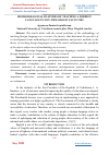 Научная статья на тему 'METHODOLOGICAL FEATURES OF TEACHING A FOREIGN LANGUAGE IN NONPHILOLOGIC FACULTIES'