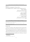 Научная статья на тему 'Methods of assessing the characteristics of the multiprocessor computer system adaptation unit'