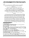 Научная статья на тему 'Метод определения экономической безопасности предприятий по производству автокомпонентов по совокупности наборов показателей'