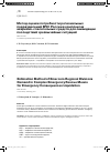 Научная статья на тему 'Метод оценки потребности региональных подразделений МЧС России в комплексах аварийно-спасательных средств для ликвидации последствий чрезвычайных ситуаций'