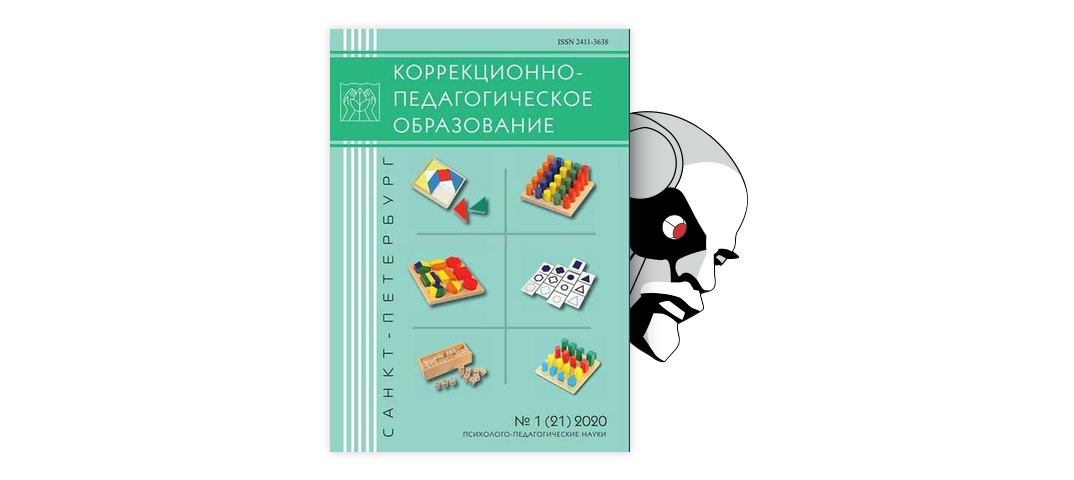 Источники по истории московского некрополя. XII–начала XX в. М.: Нестор-История, 2019. — 488 с.