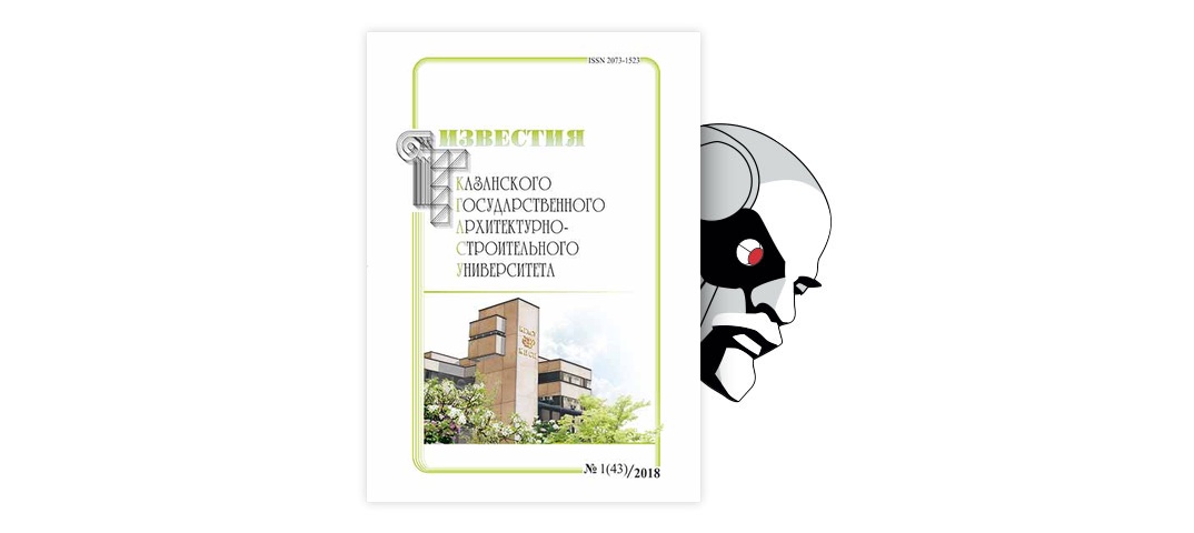 Значение образовательного проекта темп в городе магнитогорске