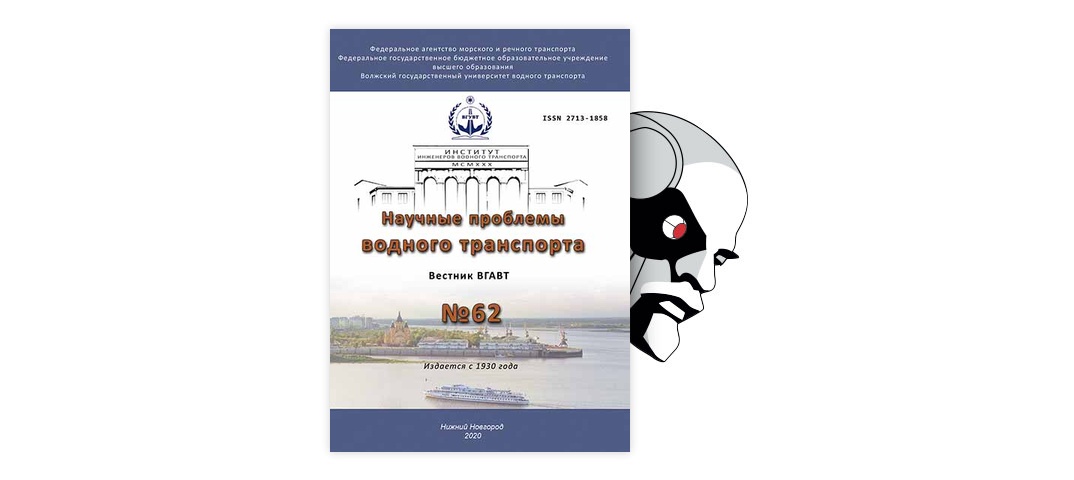 В Нижегородской области возведут плотину стоимостью 40 млрд руб.