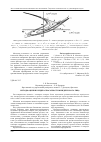 Научная статья на тему 'Методы оценки кредитоспособности юридического лица'