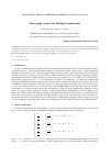 Научная статья на тему 'Metric graph version of the FitzHugh-Nagumo model'