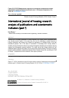Научная статья на тему 'Международные журналы по жилищным исследованиям: анализ публикаций и наукометрических показателей (часть 1)'