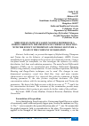 Научная статья на тему 'MHD STEFAN FLOW OF CASSON NANOFLUID THROUGH A POROUS MEDIUM IN THE PRESENCE OF CHEMICAL REACTION WITH THE EFFECT OF THOMPSON AND TROIAN SLIP OVER A PLATE IN THE COMPANY OF RADIATION'