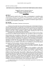 Научная статья на тему 'Microbiological remediation of pesticide territories in Orel region'