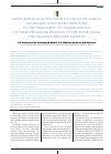 Научная статья на тему 'Microbiological spectrum of causative agents of implant-associated infection in the treatment of complications of transpedicular fixation of the spine using the negative pressure method'