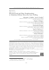 Научная статья на тему 'Microstructural and Phase Transformations in Aluminium-Lithium Alloys after Laser Welding'